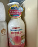 贝亲（Pigeon）洗发水沐浴露 含桃叶精华 婴儿洗发沐浴二合一 500ml IA209 实拍图