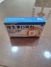 星鲨维生素d3滴剂（胶囊型）30粒 d3婴儿婴幼儿儿童维生素D促钙吸收长高新出生15天可吃非钙片 实拍图