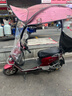 电动车雨棚蓬遮阳伞摩托车电瓶车雨伞防晒罩黑胶加厚挡风挡雨新款 黑胶底加厚款【灰色小猫】 车有倒车镜款 实拍图