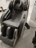 奥克斯（AUX）【闭眼入】3D精钢机芯按摩椅家用2025十大品牌家用全身太空舱电动多功能全自动老人小型沙发摇摇椅 【平替万元机】银河灰 送老公老婆父母亲爸爸妈妈长辈生日节日礼物男女士朋友 实拍图