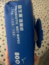 子初益生菌湿厕纸洁厕湿纸巾净护私处温和日常清洁湿巾湿厕纸80抽*5包 实拍图