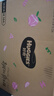 好奇（Huggies）铂金装小桃裤纸尿裤M144片(6-11kg)中号尿不湿【透爽散热】 实拍图