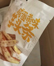 本宫饿了芋头条 香脆芋头酥 休闲零食 咸蛋黄1+蟹黄1+香葱1+海苔1 120g/包 实拍图