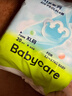 babycareAir pro拉拉裤夏季超薄透气尿不湿宝宝尿片bbc婴儿尿布迷你装 拉拉裤【XL】20片 适合12-17KG 实拍图