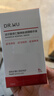 达尔肤（DR.WU）杏仁酸8%精华液15ml(2.0升级) 水杨酸果酸控油祛痘去闭口黑头 实拍图