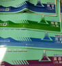 2025秋初中上分卷 历史八年级上册 人教版 单元期中期末冲刺卷大小卷 必刷题理想树 实拍图