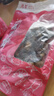 万景 北海生蚝干 净重250g/袋 牡蛎干煲汤煮粥 海产干货 中秋送礼 实拍图
