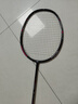 李宁（LI-NING）羽毛球拍雷霆小钢炮黑色全碳素专业进攻型单拍4U已拉线AYPT307-4 实拍图