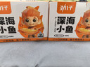 劲仔深海小鱼休闲零食鱼仔海味小吃小鱼干 香辣味 600g 实拍图