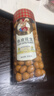 如水 鱼皮花生330g 烘焙坚果下酒菜网红休闲零食一口回到小时候花生仁 实拍图