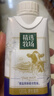 蒙牛精选牧场原生高钙纯牛奶250ml*10盒 补钙早餐 送礼盒装 实拍图