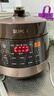 苏泊尔（SUPOR）全自动智能预约电压力锅5L触控家用煲汤球釜内胆SY-50YC9001Q电饭煲高压锅4-6人 实拍图