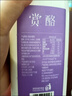 赏酪风味发酵乳1kg*1瓶 大桶装酸奶 低温酸奶 乳酸菌风味酸奶 实拍图