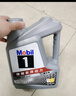 美孚（Mobil）美孚1号极光银美孚先进全合成汽机油 5W-30 SP级4L  实拍图