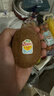 佳沛（zespri）新西兰  阳光金奇异果巨大果22粒原箱 单果重约144-175g 猕猴桃 实拍图