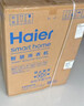 海尔（Haier）滚筒洗衣机全自动 懒人超薄家用家电国家补贴 京东自营25JS 10公斤内衣洗出租房 一级能效以旧换新 实拍图