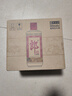 郎酒郎牌郎酒 白酒 酱酒 53度 500ml*6 六瓶装 自享赠礼 口粮酒 实拍图