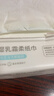 米莉马莉抽纸 保湿柔润婴儿柔纸巾 乳霜纸餐巾纸 120抽*3包 婴童适应 实拍图