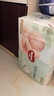 好奇（Huggies）小森林纸尿裤S62片(4-8kg)尿不湿心钻【透氧顶配更低敏】 实拍图