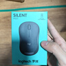 罗技（Logitech）M221 轻音鼠标 无线鼠标 办公鼠标 对称鼠标 带无线微型接收器 米白色 实拍图