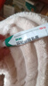 环利环吡酮胺乳膏 1%*15g/盒体股癣手足癣花斑癣 甲癣 1支装 实拍图