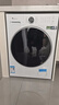 小天鹅（LittleSwan）滚筒洗衣机全自动家用 白色款 水魔方 TG10V628PLUSW 10公斤 家电国家补贴20% 以旧换新 一级能效 实拍图