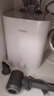 海尔（Haier）【咨询客服享补贴】小厨宝 电热水器FA 储水式一级能效 家用厨房恒温2200W速热节能保温小体积 8L 2200W FA内胆升级48升大水量 实拍图