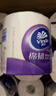 维达（Vinda）有芯卷纸 蓝色经典4层160克*27卷 厚韧耐用 卫生纸卷筒纸纸巾整箱 实拍图
