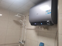 海尔（Haier）国家补贴20%双胆扁桶电热水器60升 BK3S 净肤洗 AI小魔盒 3300W变频速热 一级能效节能家用大水量 实拍图
