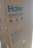海尔（Haier）家宴539L对开门冰箱黑金净化一级能效风冷无霜大容量灰BCD-539WGHSSEDH9国家补贴 实拍图