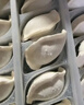 船歌鱼水饺 鲅鱼水饺460g/袋 24只 生鲜健康早餐夜宵 海鲜手工滋补速冻饺子 实拍图