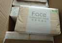 洁柔抽纸 粉Face柔韧3层110抽*48包 可湿水纸巾卫生纸 抽纸整箱 实拍图