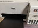 爱普生（EPSON）墨仓式 L3251彩色打印机 微信打印/无线连接 家用打印优选（打印、复印、扫描、AI学习打印机） 实拍图