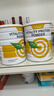 Vinsic文斯可蛋白粉分离乳清蛋白放化疗术后恢复营养品中老年人增强免疫 【买3发4 恢复装】全面营养 术后恢复 实拍图
