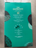格兰威特（ThE GLENLIVET）12年 陈酿 苏格兰 单一麦芽威士忌 洋酒 700ml  双杯礼盒装 实拍图