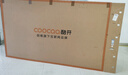 酷开（coocaa）创维K6 2025款 65英寸【即送即装】448分区Mini LED  4+64G一级能效补贴 智慧显示屏平板电视65P6F 实拍图