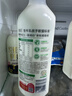 悦鲜活鲜牛奶 定期购950A2*2+450A2*2原生高钙低温鲜奶 实拍图