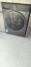 小天鹅（LittleSwan）滚筒洗衣机全自动家用 洗烘一体 TD10V628PLUS 水魔方 10公斤 家电国家补贴20% 以旧换新 一级能效 实拍图