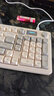 狼途（LANGTU）L98奶油骑士98键 有线静音键盘 Gasket结构 RGB灯效 人体工学 实拍图
