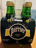 Perrier巴黎水 原装进口气泡水 0糖0卡原味天然矿泉水330ml*24瓶 实拍图