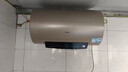 海尔（Haier）国家补贴20%电热水器80升PD3 金刚无缝胆终身免换镁棒3000W一级能效节能储水式大水量家用京东自营 实拍图