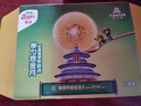 佳沛（zespri）新西兰  阳光金奇异果16粒礼盒经典果单果约 77-103g 水果 猕猴桃 实拍图