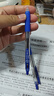 斑马牌（ZEBRA）【热门商品】JJ15按动蓝色中性笔0.5mm签字笔商务水笔学考试刷题笔高颜值学习办公文具套装3支 实拍图