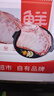 鲜京采澳洲精选原切羊肋排（偏瘦） 2斤/袋 草饲羊肉 京东自有品牌 实拍图