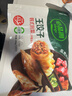 必品阁（bibigo）王饺子 韩式泡菜840g 约24只 速冻水饺早餐夜宵速食 蒸饺煎饺锅贴 实拍图
