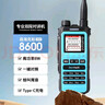 森海克斯 8600 Pro 双频段专业手持对讲机户外自驾民用手台一键对频Type-C充电8W功率 蓝色 实拍图