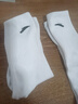 安踏（ANTA）【多双装】运动袜男女棉质吸汗透气中长短袜训练跑步篮球袜子 【长袜4双装-透气防臭】全白 均码（38-43码） 实拍图