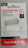 闪迪（SanDisk）512GB USB3.2 U盘 CZ74 读速高达400MB/s 金属高速u盘 安全加密 学习办公投标大容量优盘 实拍图