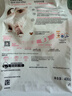 皇家幼猫猫粮 幼猫专用 K36 通用粮 4-12月 400g 实拍图