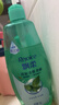 飘柔控油去屑洗发水男士女士洗发露洗头膏液1KG柔顺清爽去油 实拍图